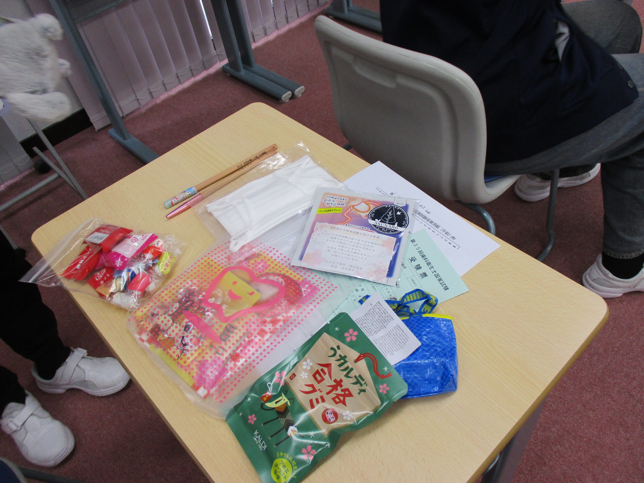 【3年生】国家試験前日！！